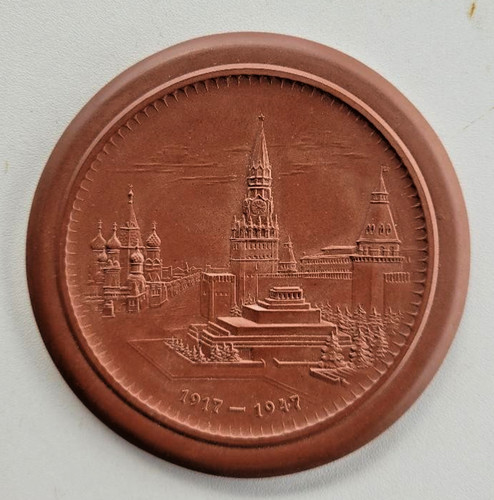 Sowjetunion riesenmedaille - sowjetunion,