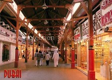 Dubai Gold Souk Famous Landmark 