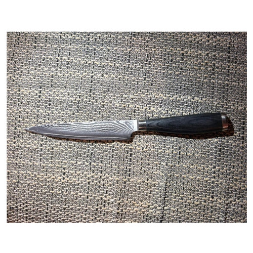 Wmf damast kochmesser - wmf, yari
