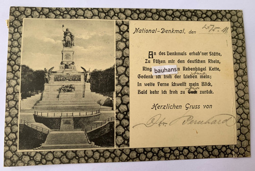 Foto national denkmal - foto, national-denkmal