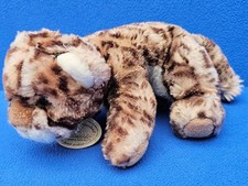 KARSTADT LEOPARD KUSCHELWUSCHEL STOFFTIER LEPPARD 25 CM KUSCHELTIER BRAUN