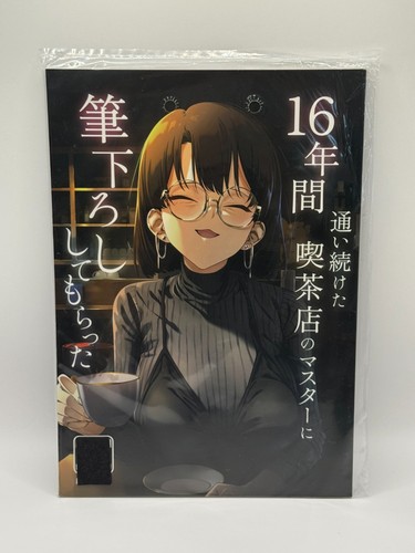 Doujinshi anime japan - /,
