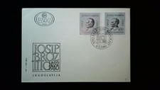 ʘ Jugoslawien 1980 FDC JOSIP
