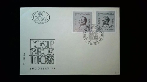 Jugoslawien 1980 fdc josip - ʘ,