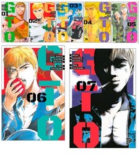 GTO - Great Teacher Onizuka