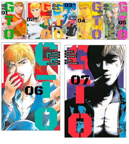 Gto great teacher onizuka - great,