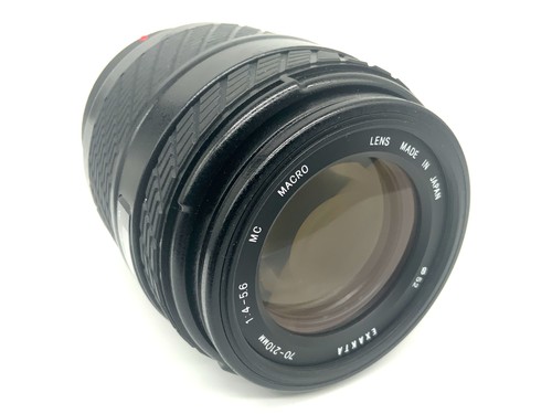 Exakta macro 210mm - exakta,