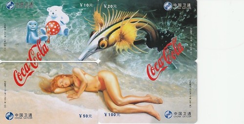Erotik sexy girl coca - erotik/sexy, girl/coca