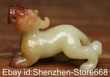 1,8" Alte chinesische Hetian