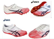 Asics Heatsprint FR 8 Leichtathletik Sprint Spikes