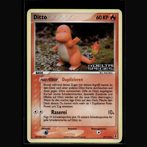 Ditto reverse 113 delta - ditto,