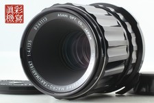 [Fast NEUWERTIG] Pentax SMC