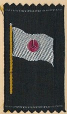 Fahne von Japan Seidenbild
