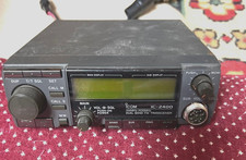 ICOM IC-2400 144/430 MHz Dual