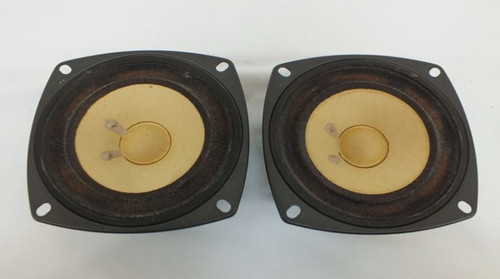 Fostex fe103 fullrange - fostex,