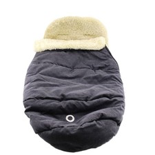 Maxi Cosi kuschelig weich 2 in 1 Fußsack geeignet für Maxi Cosi Kinderwagen