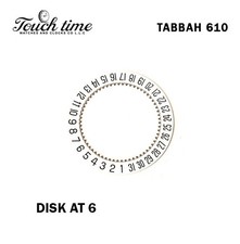 TABBAH 610 - weiße