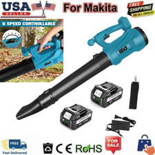 For 18V Makita Cordless Leaf