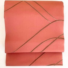 5676# Japanischer Vintage