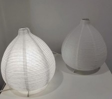 Ikea Väte Tischlampe weiß