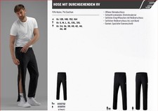 Erima hose durchgehender - hose,