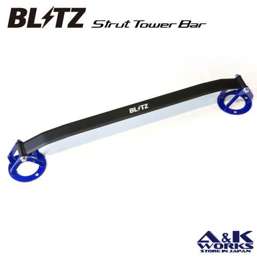Blitz 97161 domstrebe tower - domstrebe,
