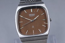 Vintage 1990 [Exc+5] Seiko
