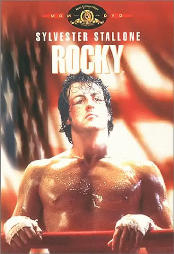 Rocky - , 1