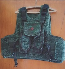 Ejercito Mexicano Mexican Army Vest