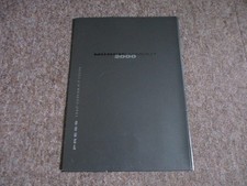 Pressemappe  Münch Mammut 2000 ..  Presse Information ..... brochure .. Prospekt