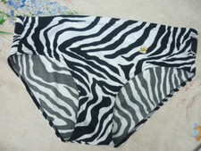 Original DDR Badehose aus Grisuten in Gr. 6 Tiermuster mit Gummi im Bund