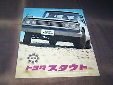 TOPRARITÄT Herrlicher Prestige Prospekt Toyota Stout Pickup von 1968 !!!