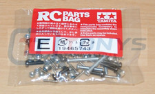 Tamiya 56319 axle reefer - 56319, 3