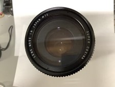 SUPER COSINA 100-500mm F/5.6-8