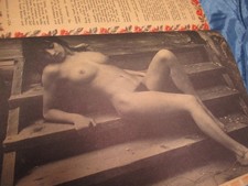 Das  Magazin , Dezember  1970