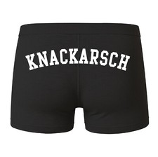 Boxershorts Herren Unterhose Männer Unterwäsche - Knackarsch - lustig witzig Fun
