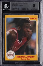 1985 STAR CRUNCH'N'MUNCH ALL