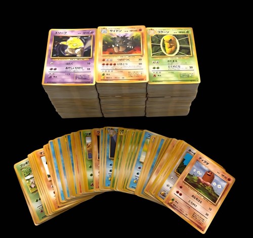 Lot 500 pokemon karten - pokemon, japan