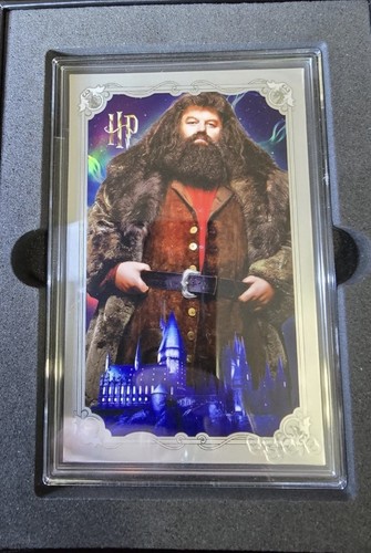 Agoro harry potter rubeus - agoro,