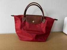 Longchamp pliage s - longchamp, le