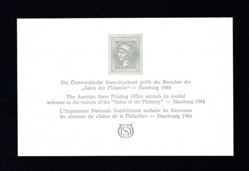 Vignette 1984 zeitungsmarke - vignette,
