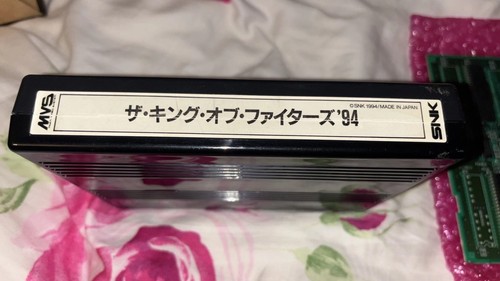The king fighters 94 - of, ’94
