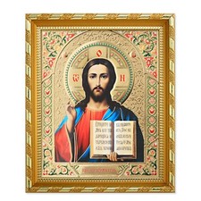 Ikone Jesus Christus 21x18 Im Rahmen Икона Господь Вседержитель Спаситель 39117