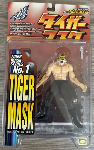 90s xebec kaiyodo toys tiger - 90s,
