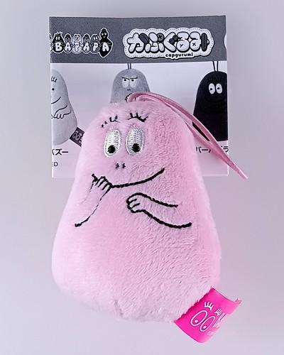 Barbapapa capgurumi - barbapapa,