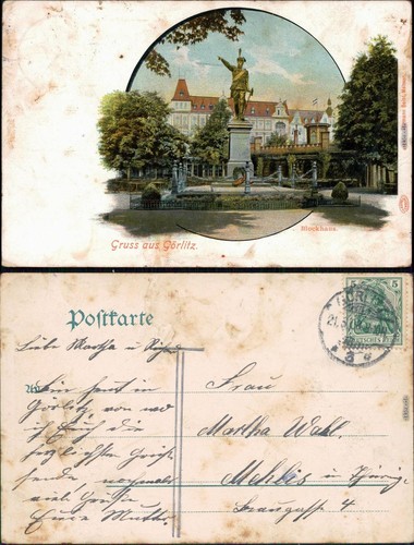 Görlitz zgorzelec partie - zgorzelec,