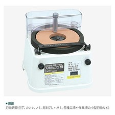 Shinko shinsei manufacturing - shinko,