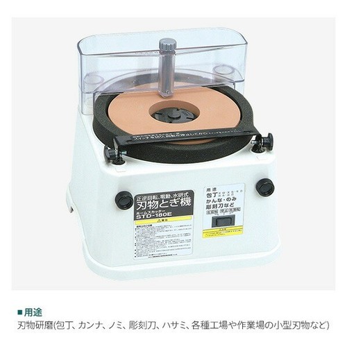 Shinko shinsei manufacturing - shinko,