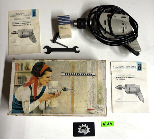 Ddr bohrmaschine multimax hbm - ddr,