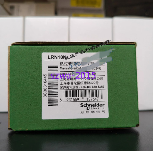 1pcs new relay lrn10n - relay, 4-6a